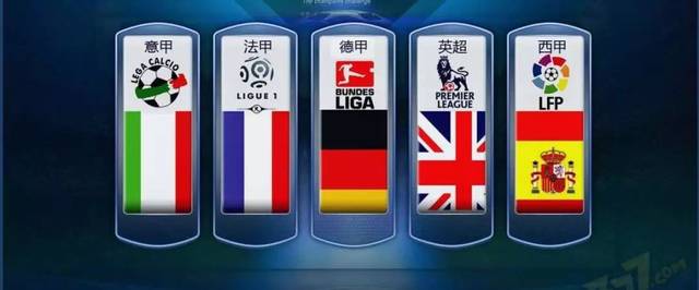 以湖人的团 以湖人的团